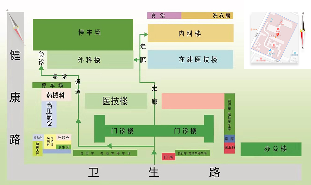 个体诊所三室及平面图图片